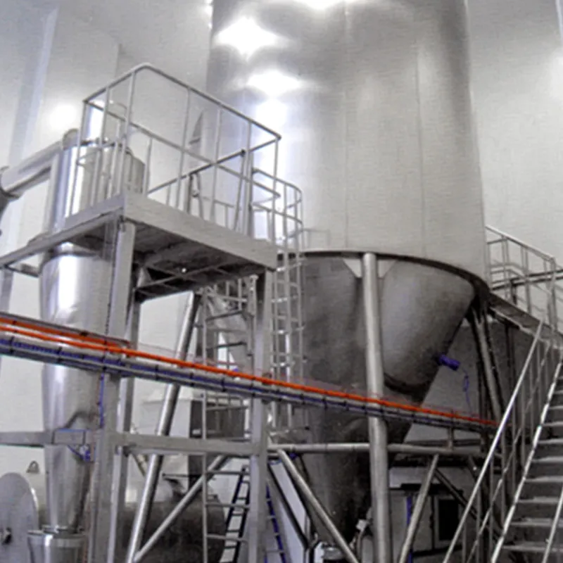 Высокоскоростная центробежная распылительная сушилка