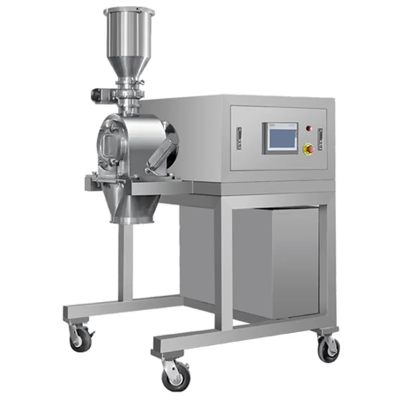 Горизонтальная многофункциональная дробилка