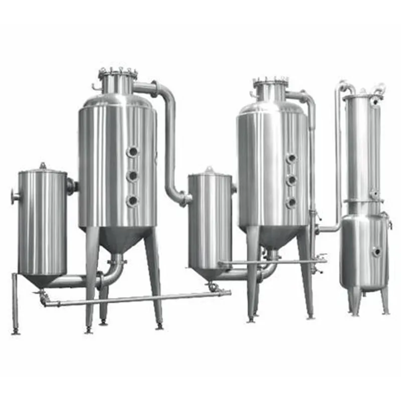 Двухкорпусной энергосберегающий концентратор