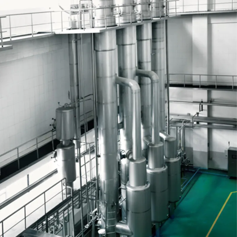 Двухкорпусной/многокорпусной пленочный выпарной аппарат