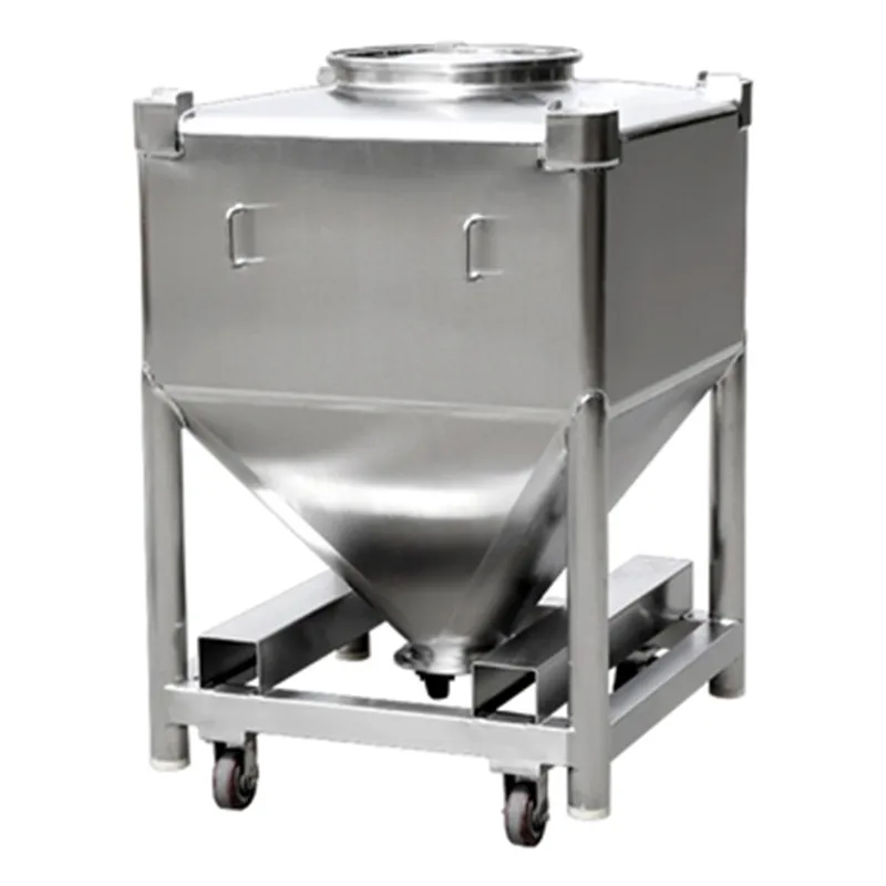 Подъемный смесительный ковш