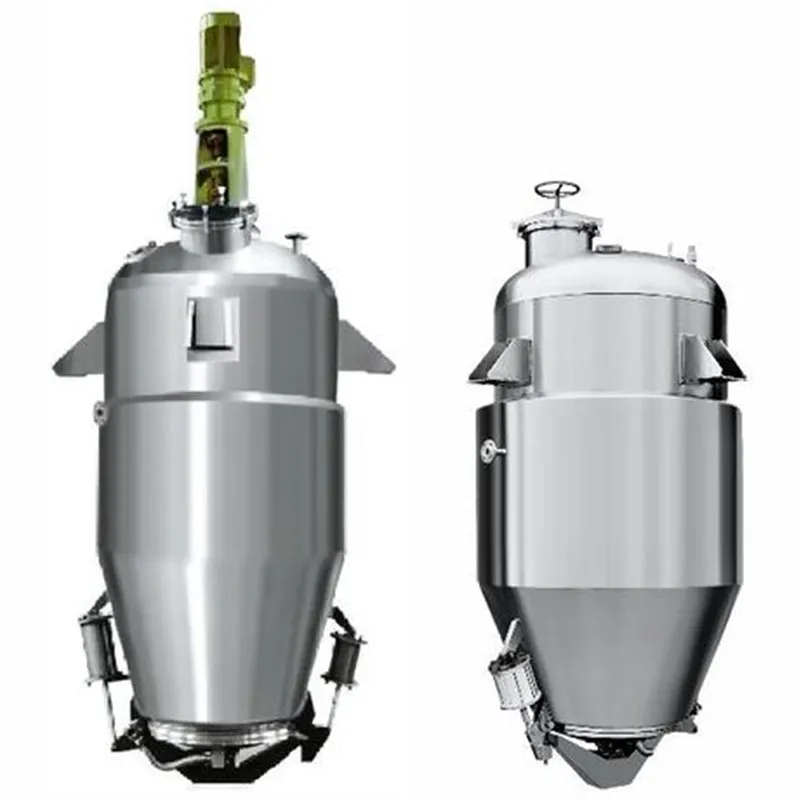 Прямоконический экстракционный куб