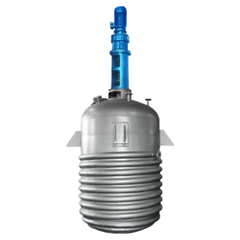 Реакционный сосуд