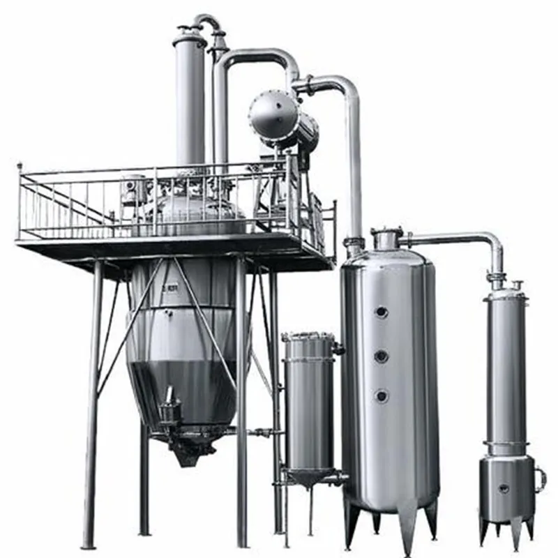 Экстрактор-концентратор с тепловой рециркуляцией