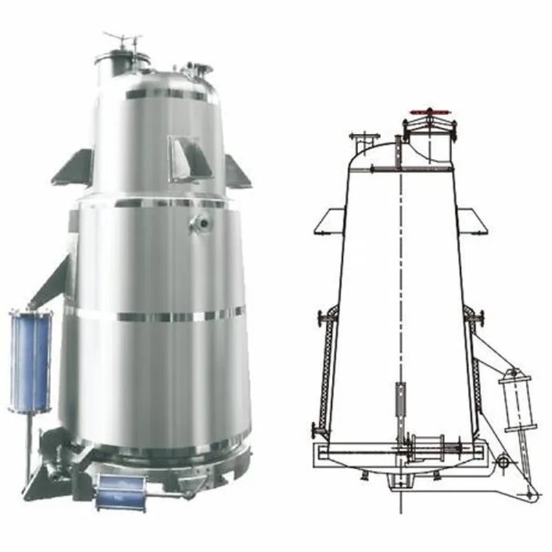 Экстракционный куб с двумя конусами