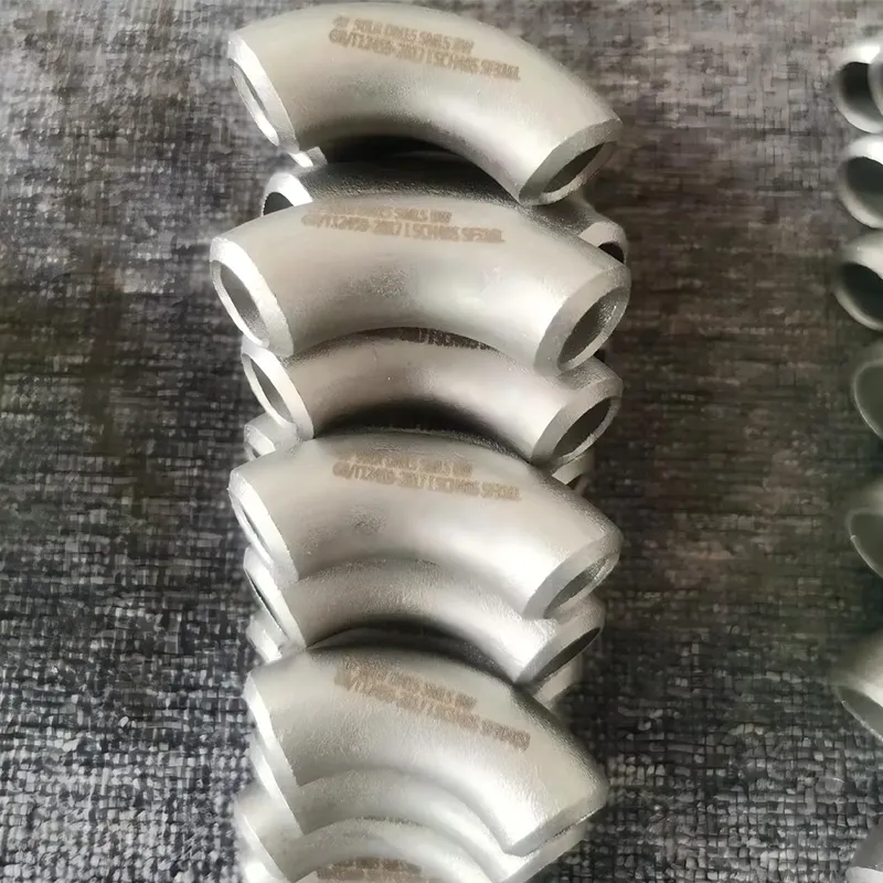 Трубные фитинги