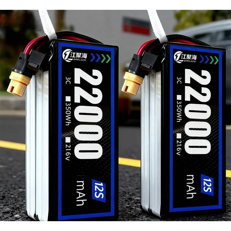 Параметры высокомощного стандартовольтного продукта: HP 22 Ач 15C – 22,2 В 6S1P