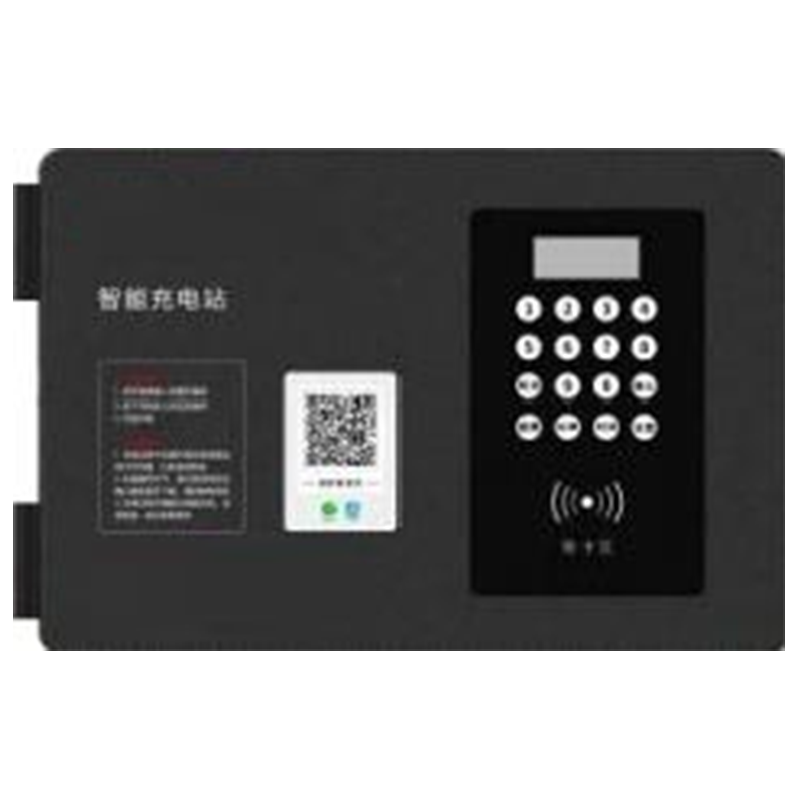 Умная зарядная станция HRDQ-B10