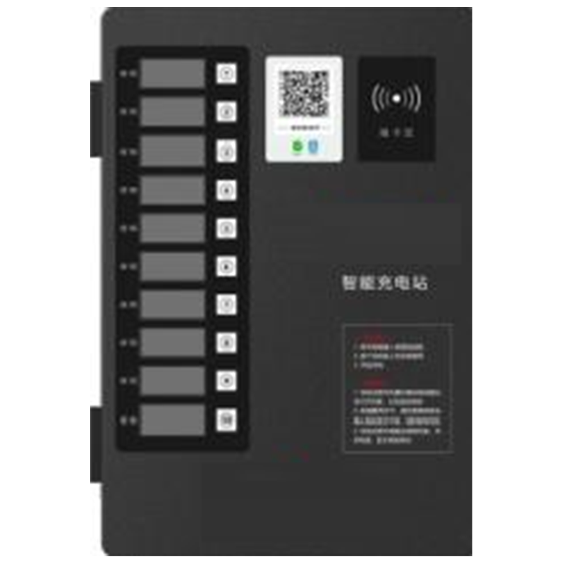 Умная зарядная станция HRDQ-B10