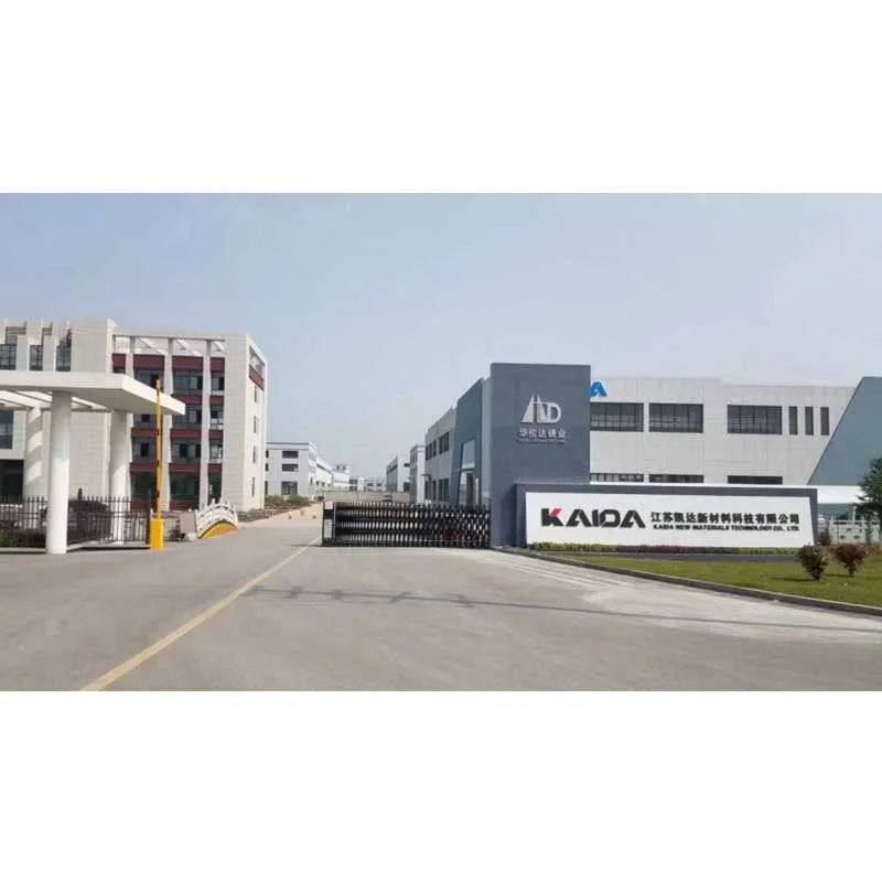 Xinghua Hualunda Cast Steel Co., Ltd. — Рекламная новость: Композитные керамические износостойкие плиты
