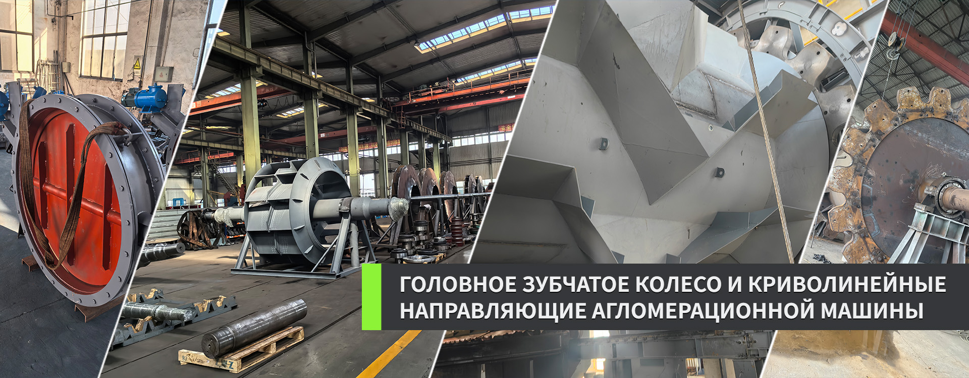 Кольцевой охладитель banner (2)