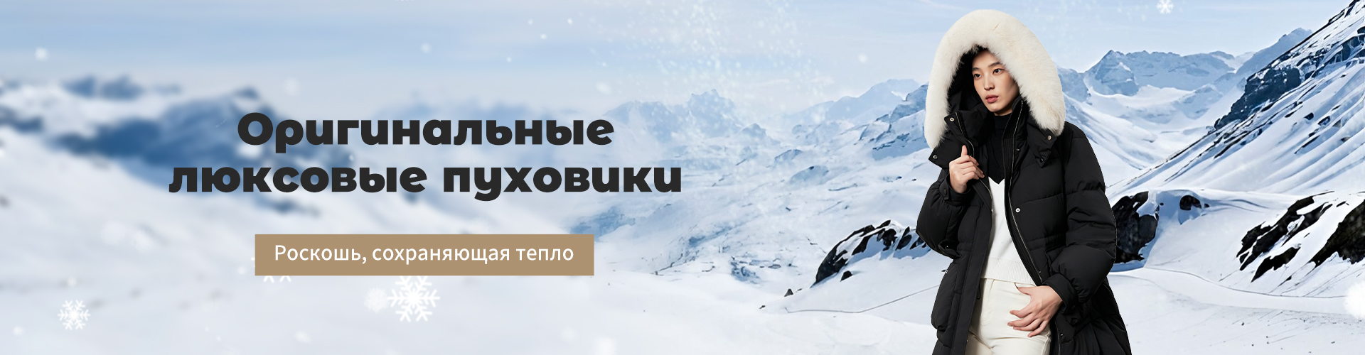 Контакты