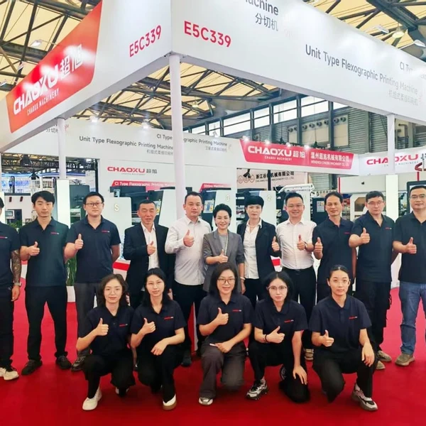 Печать для будущего, Чаосюй рядом | Wenzhou Chaoxu Machinery успешно завершила печать в Китае