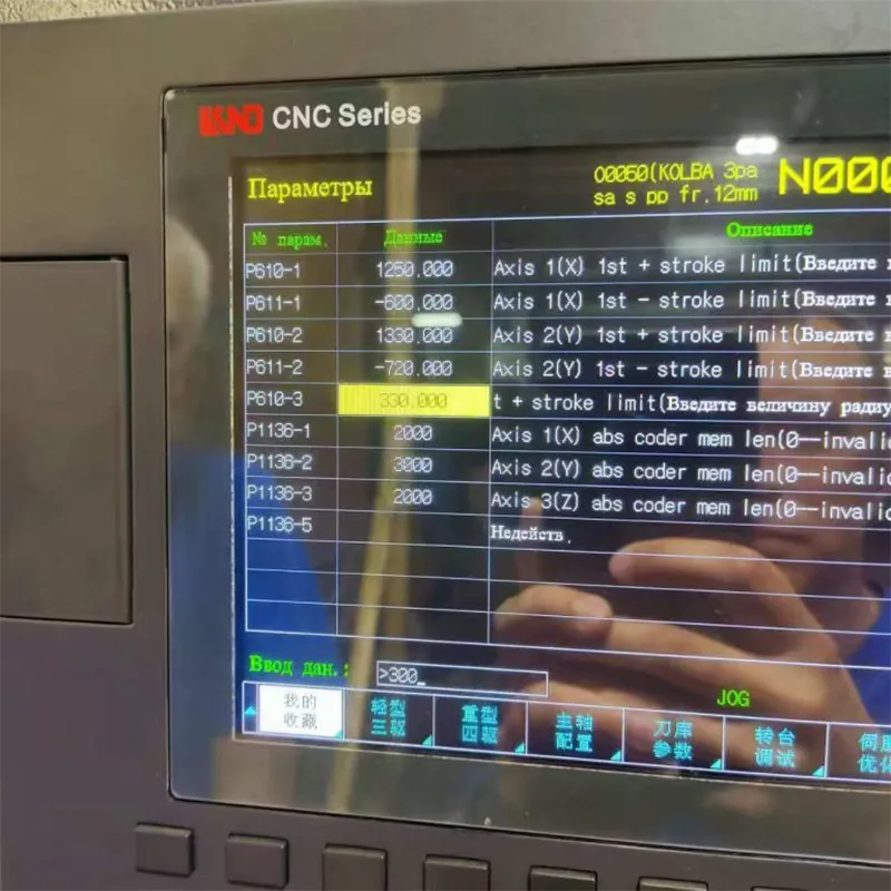 Портальный Сверлильно-фрезерный станок с гидравлическим патроном с ЧПУ. PHD1212