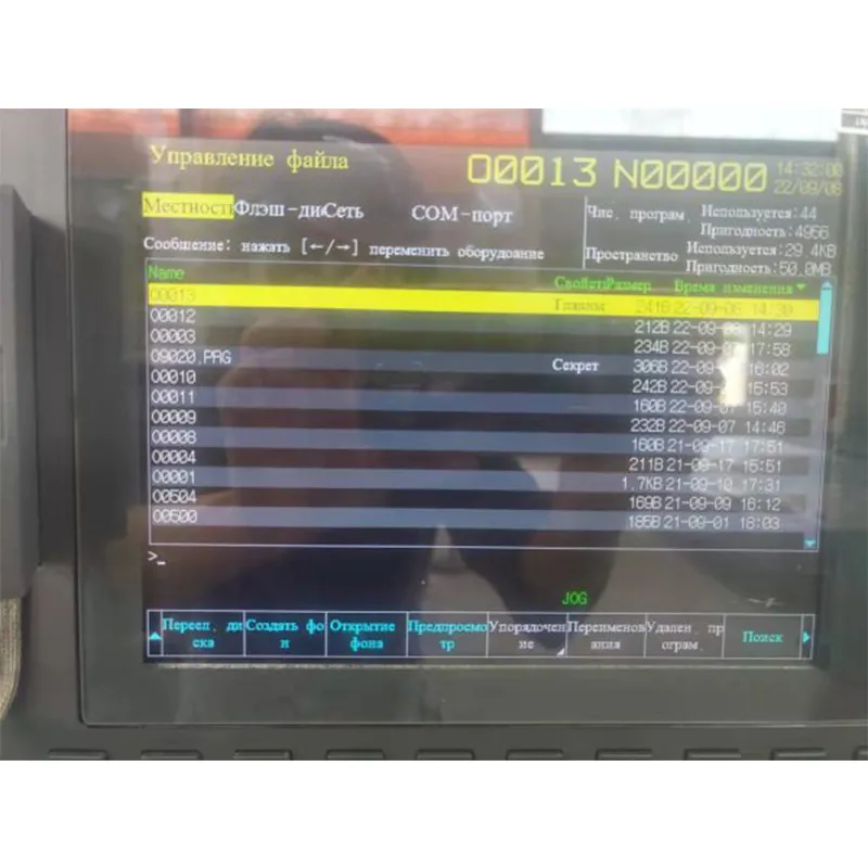 Автоматический Горизонтальный Одношпиндельный станок для сверления уголка, двутавра и трубы с ЧПУ, Модель DB12070