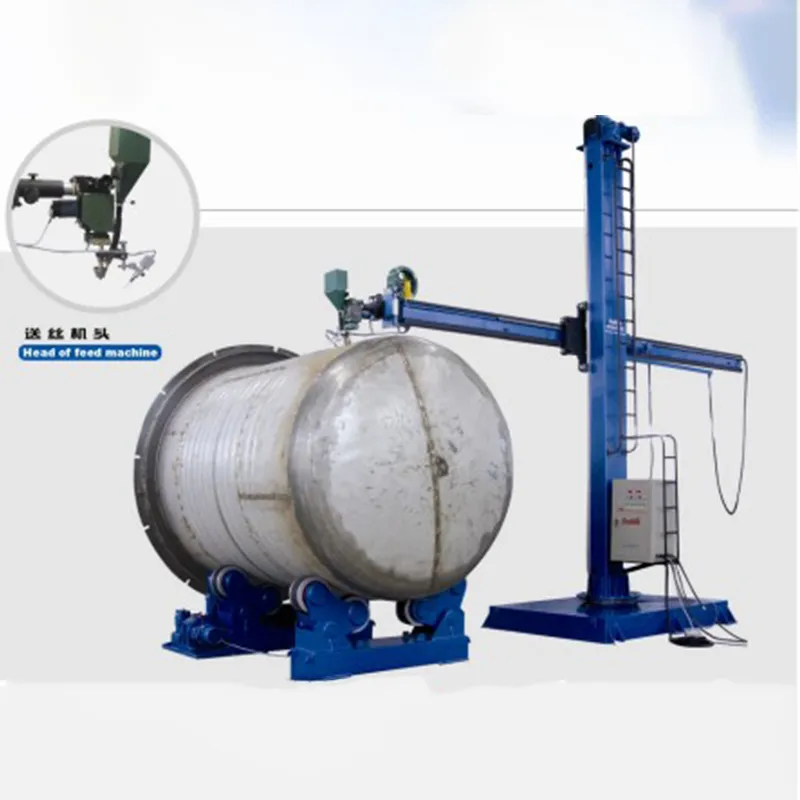 Сварочная колонна LCH4050