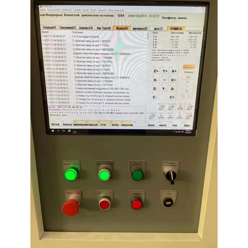 Станок для резки водой под сверхвысоким давлением с ЧПУ