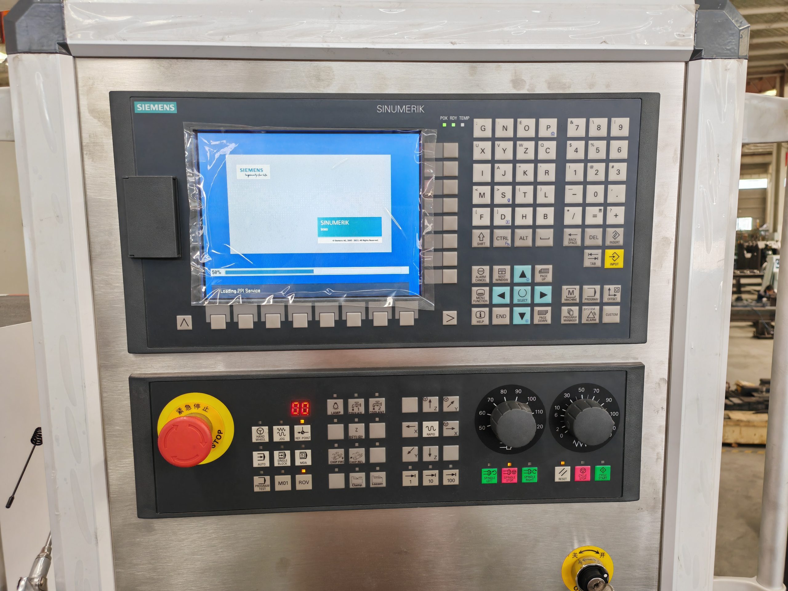 Система управлениея Siemens