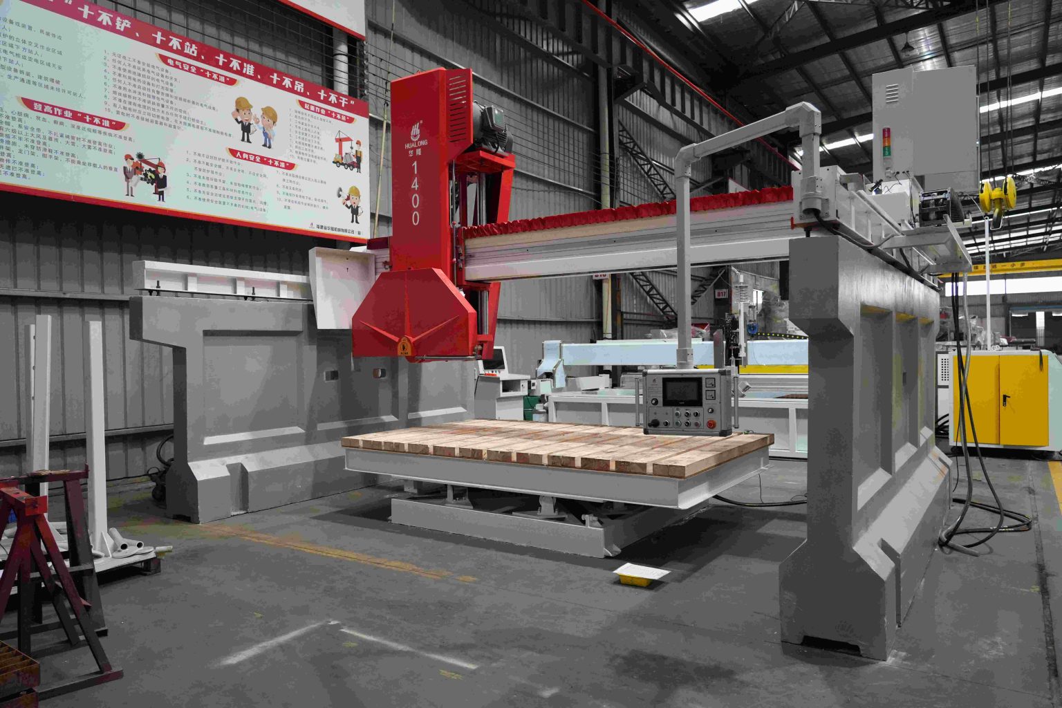 мостовая пила по камню