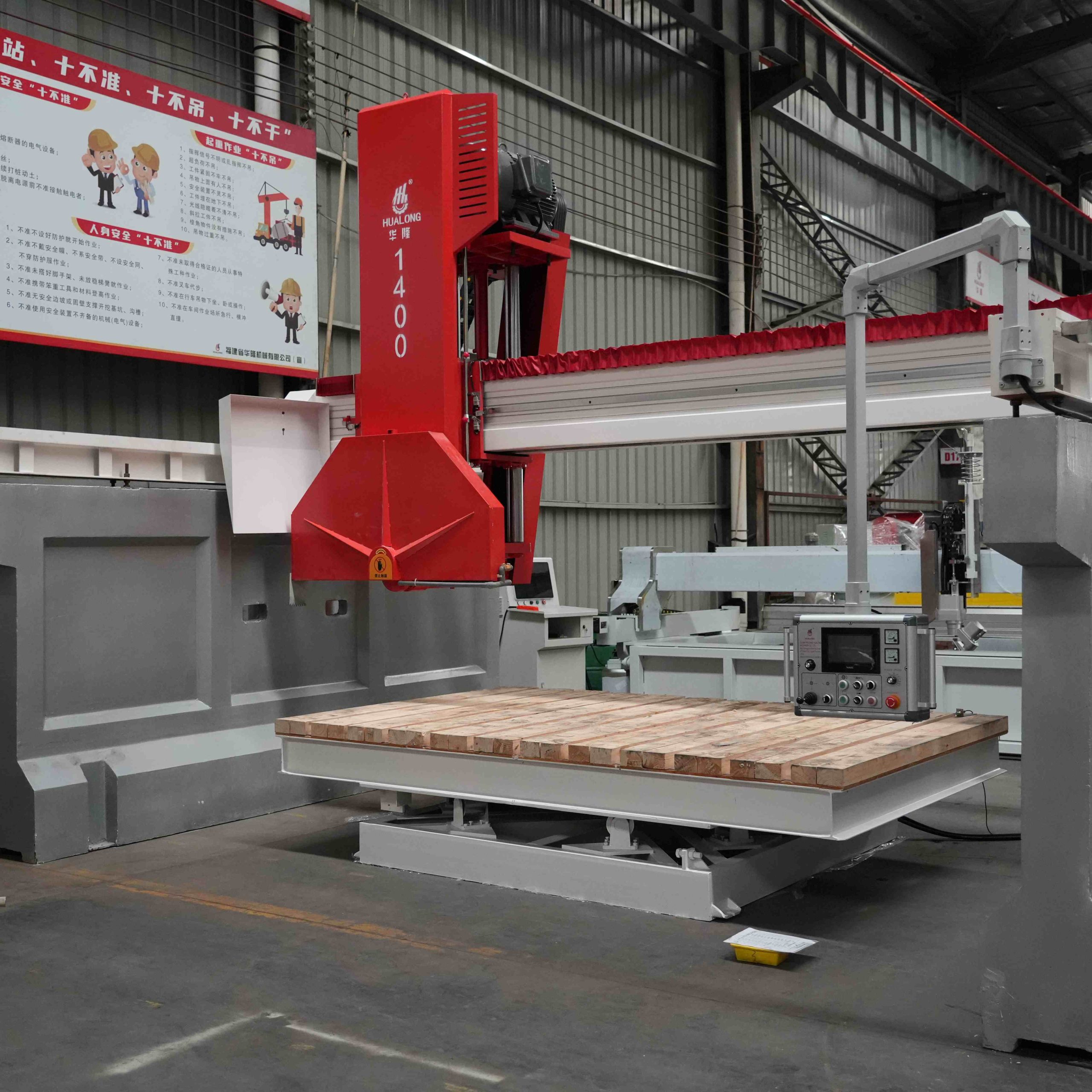 Мостовая пила  для резки каменных плит и блоков HLSM-1400