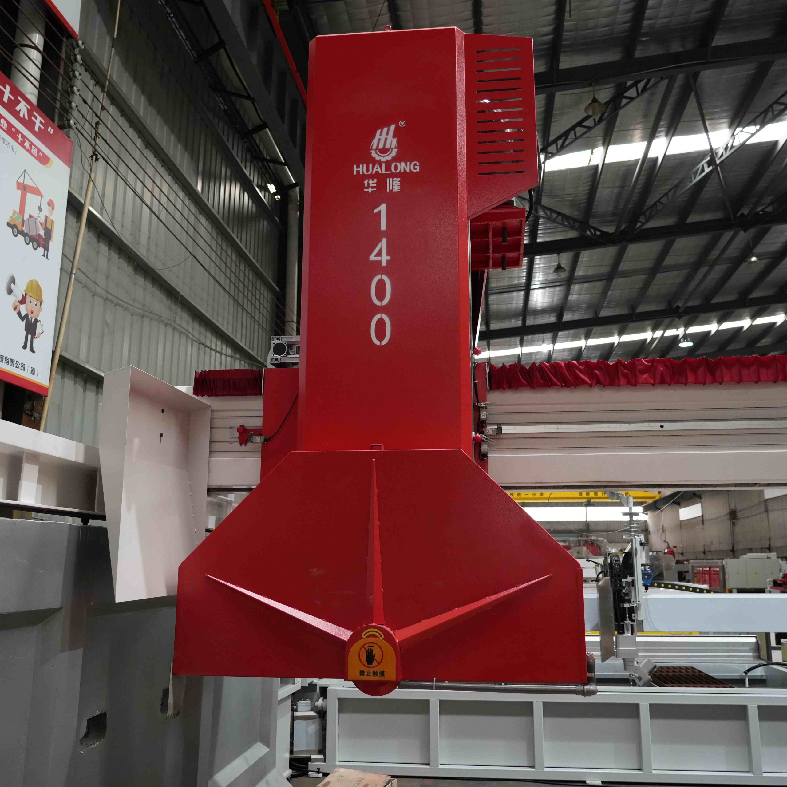 Мостовая пила  для резки каменных плит и блоков HLSM-1400