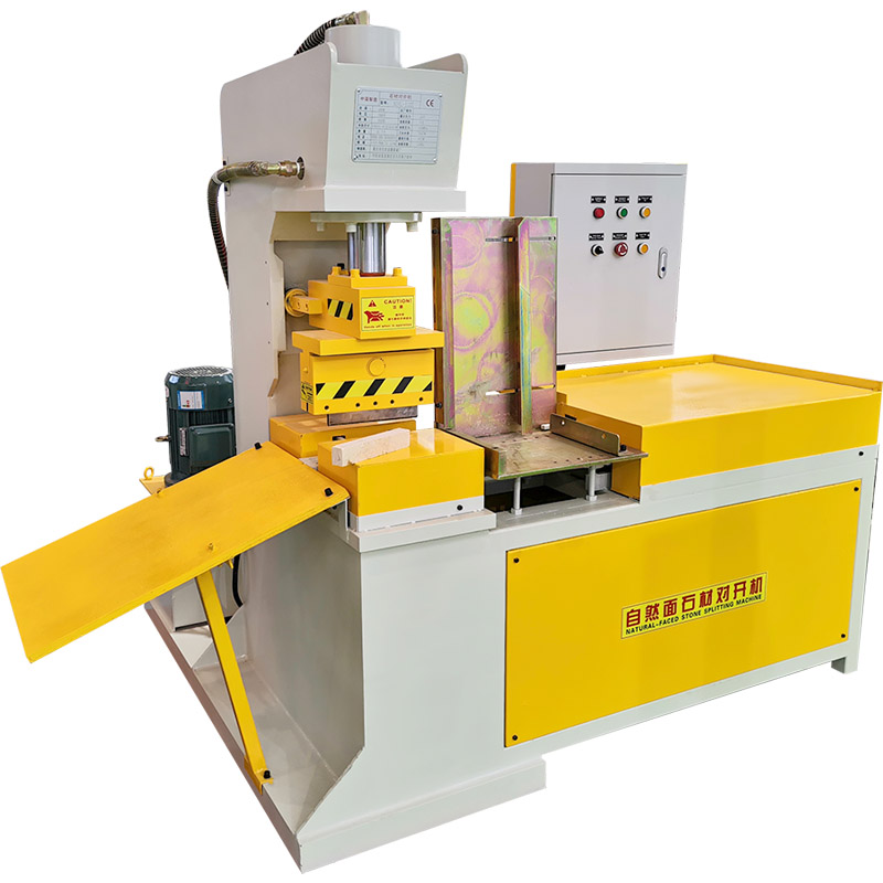 Камнекольный станок