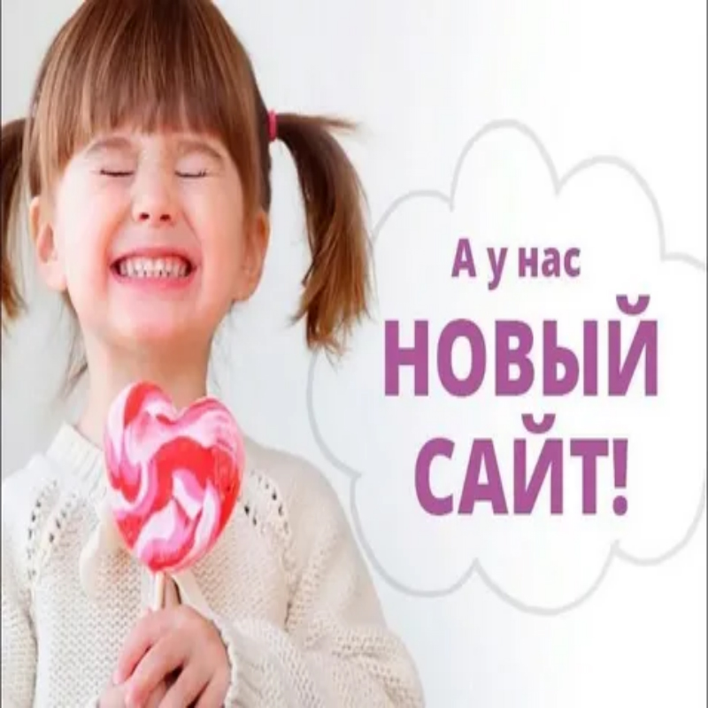 «Hualong Machinery запускает два русскоязычных портала экспертные решения для обработки камня и добычи камня»