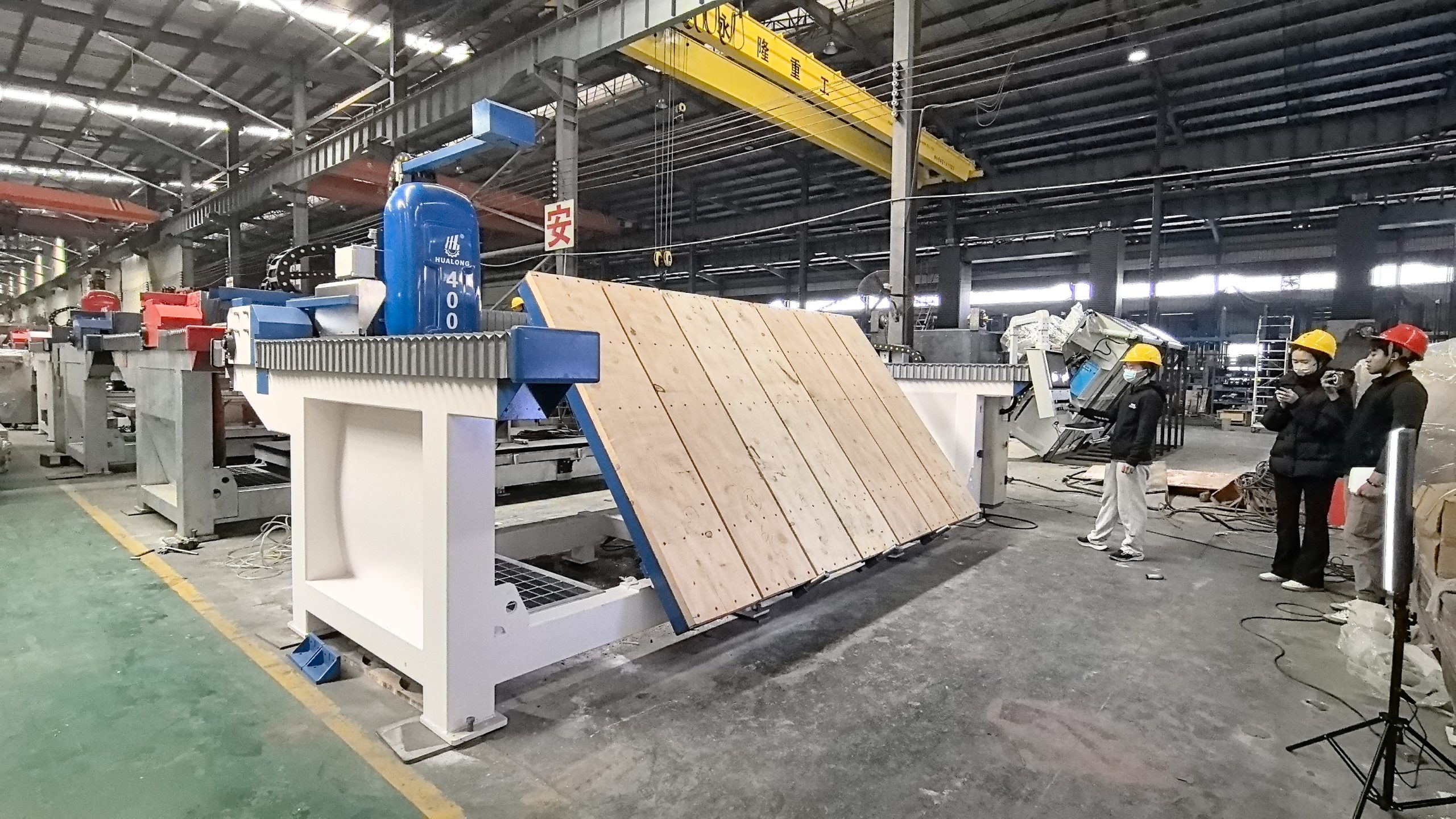 рабочий стол