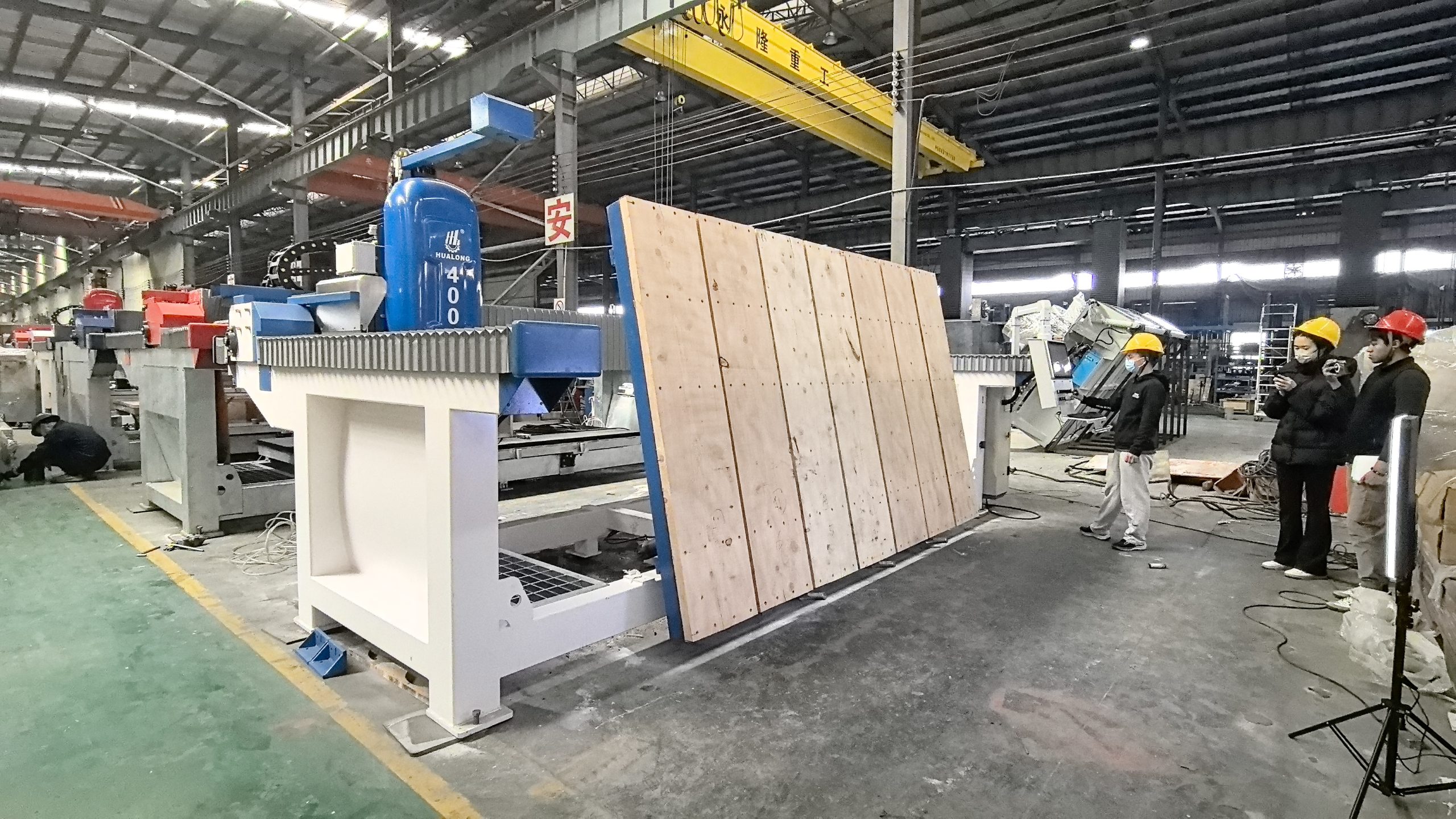 рабочий стол