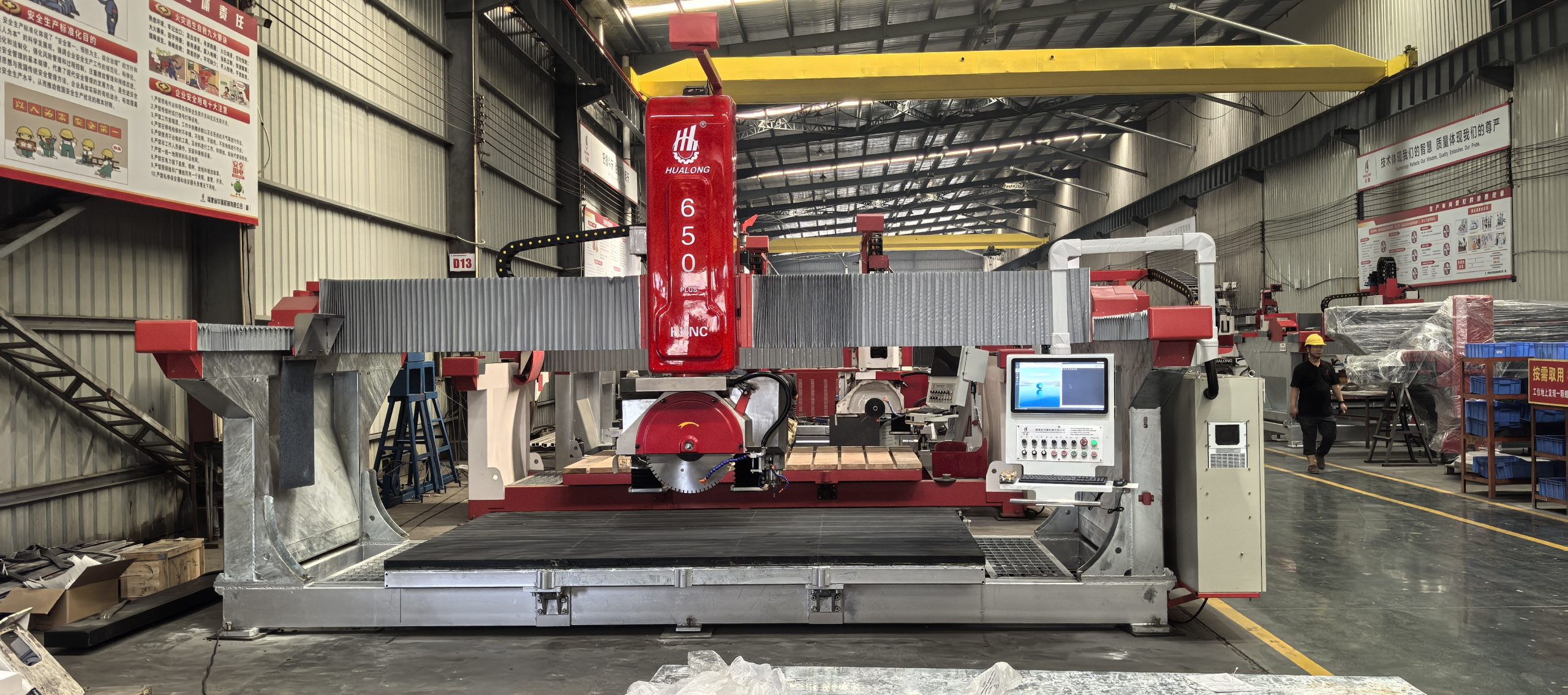 мостовая пила по камню