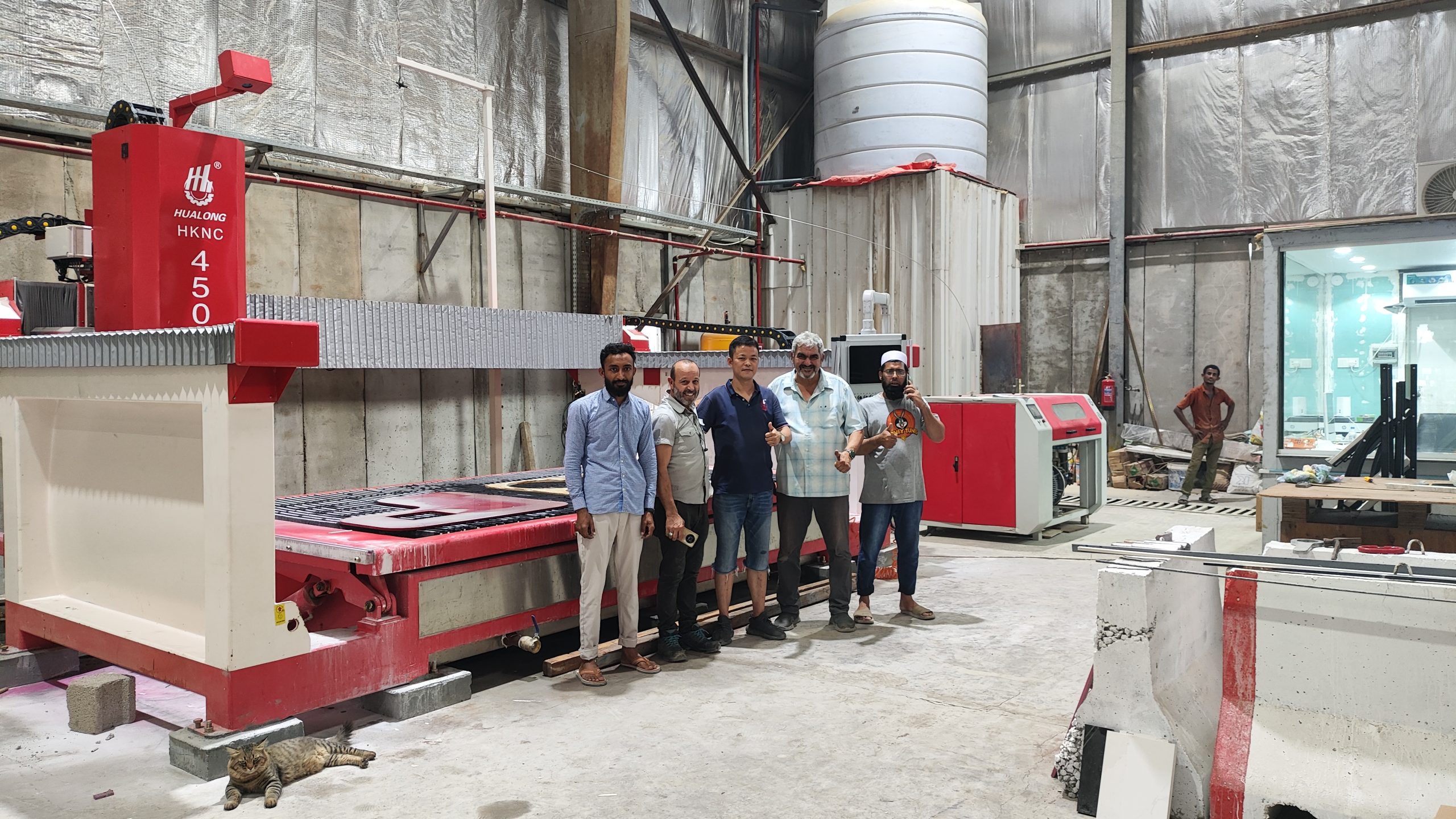 сервис и обслуживание