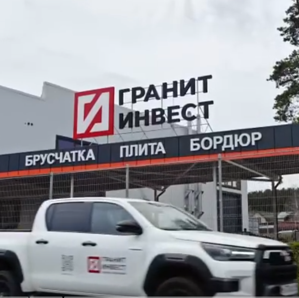 微信截图_20251118185555