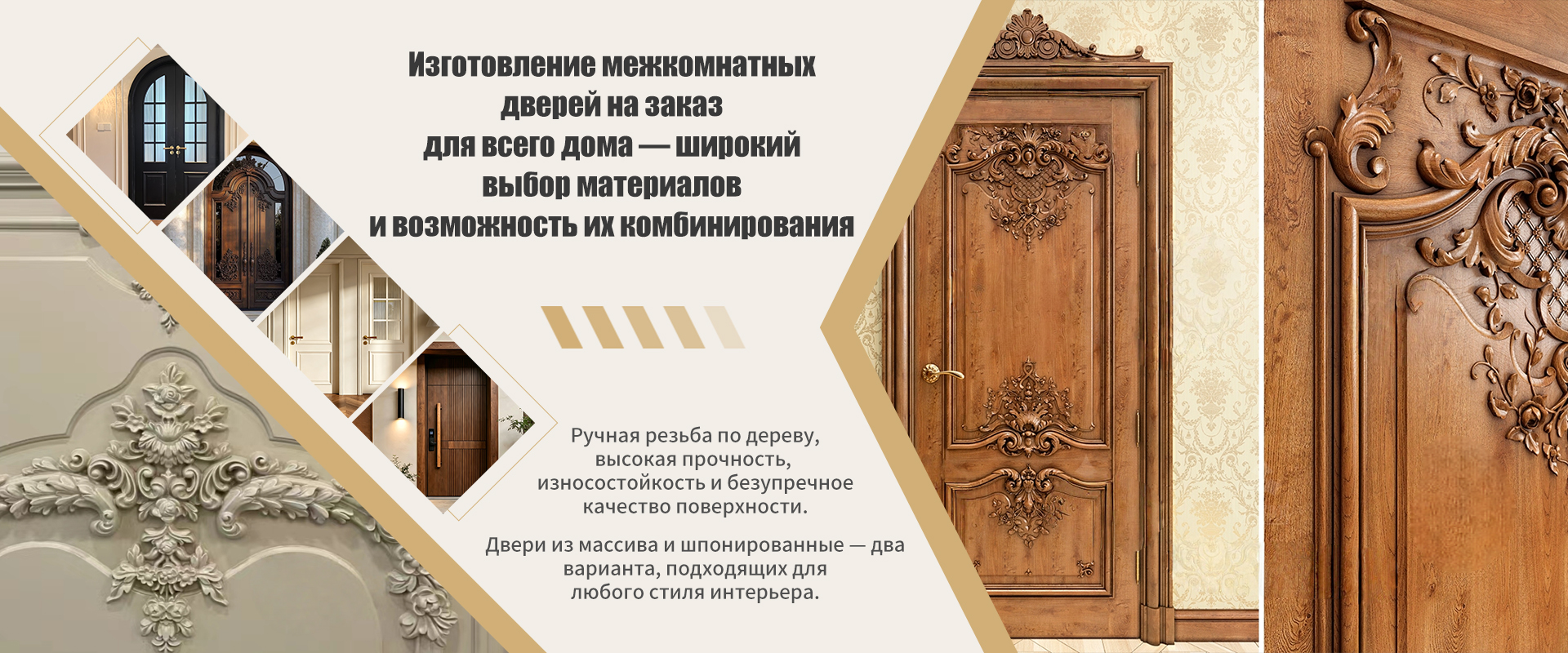 ООО Дунъян Фэнцю Художественные Изделия banner2