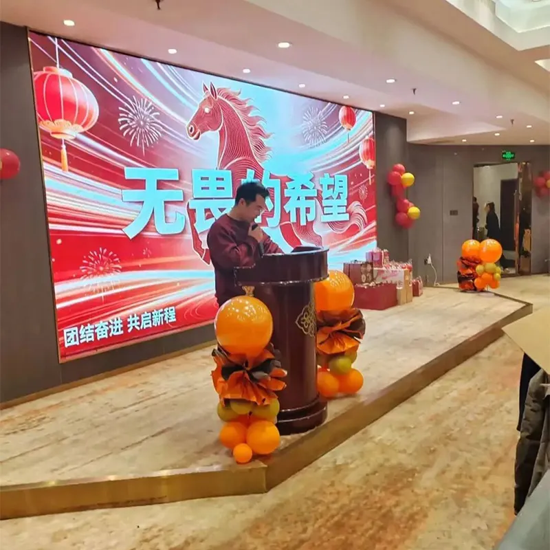 Новогоднее послание на 2026 год: Бесстрашная надежда