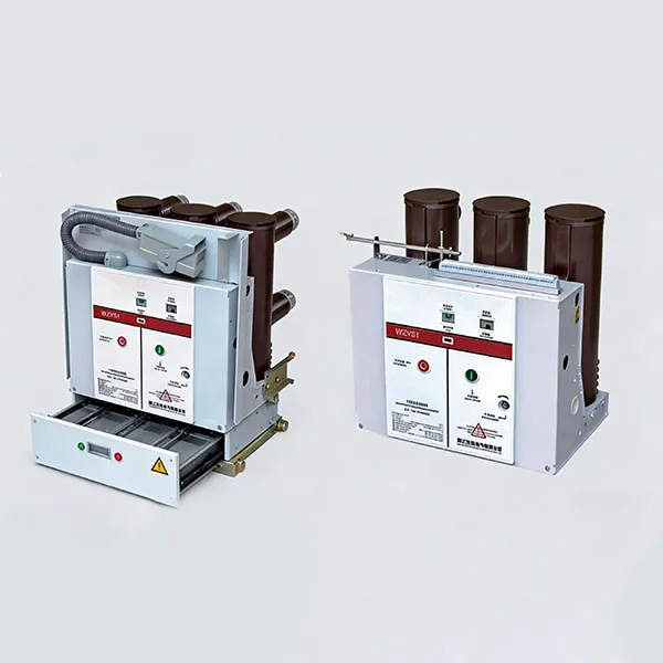 Вакуумный выключатель внутренней установки WZVS1-12 на напряжение 12 кВ