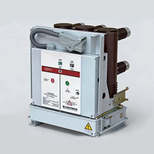 Вакуумный выключатель внутренней установки WZVS1-12 на напряжение 12 кВ
