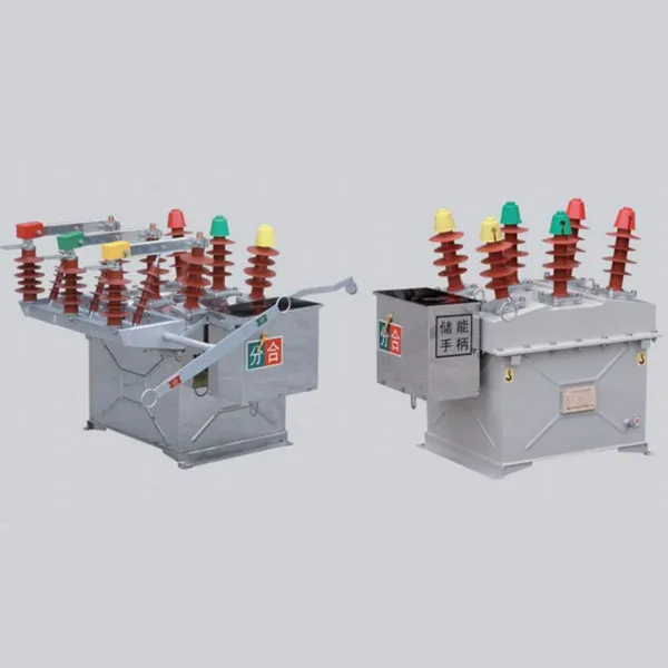 Вакуумный выключатель для наружной установки серии ZWB-12/630-20