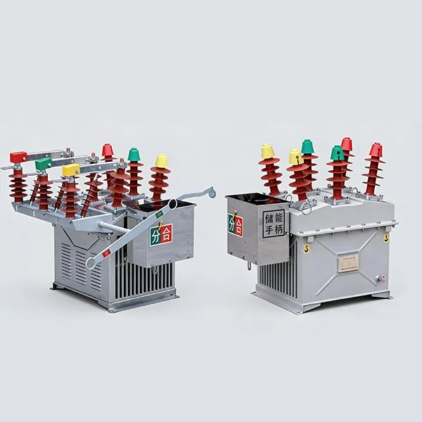 Вакуумный выключатель для наружной установки серии ZWB-12/630-20