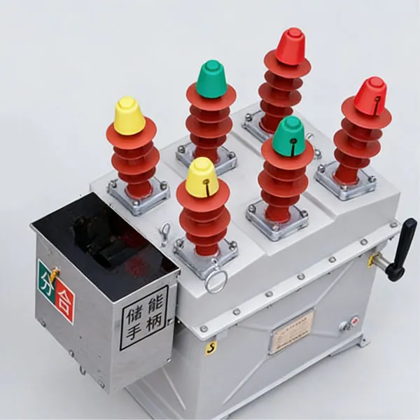 Вакуумный выключатель для наружной установки серии ZWB-12/630-20