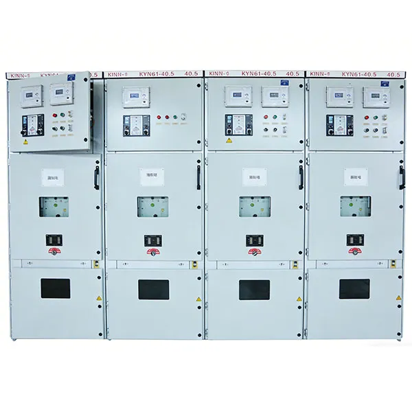 Комплектное распределительное устройство (КРУ) типа KYN61-40.5