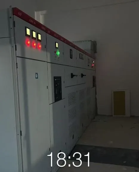 Таиланд Проект энергоснабжения II очереди завода Changhong Chain14