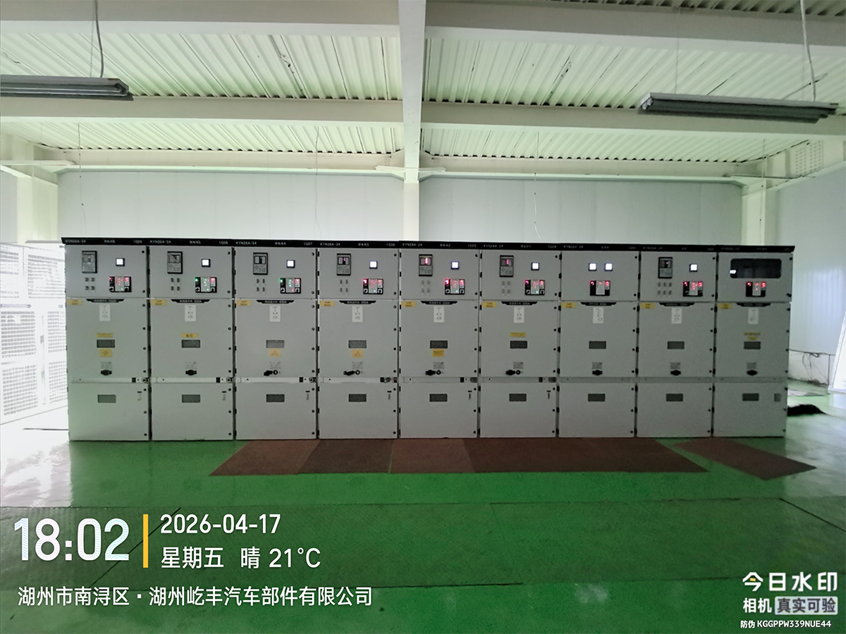 бронированный выдвижной высоковольтный распределительный щит KYN28A-24