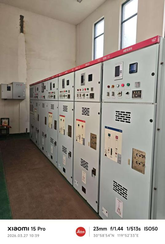 оборудования для высоковольтного распределительного пункта