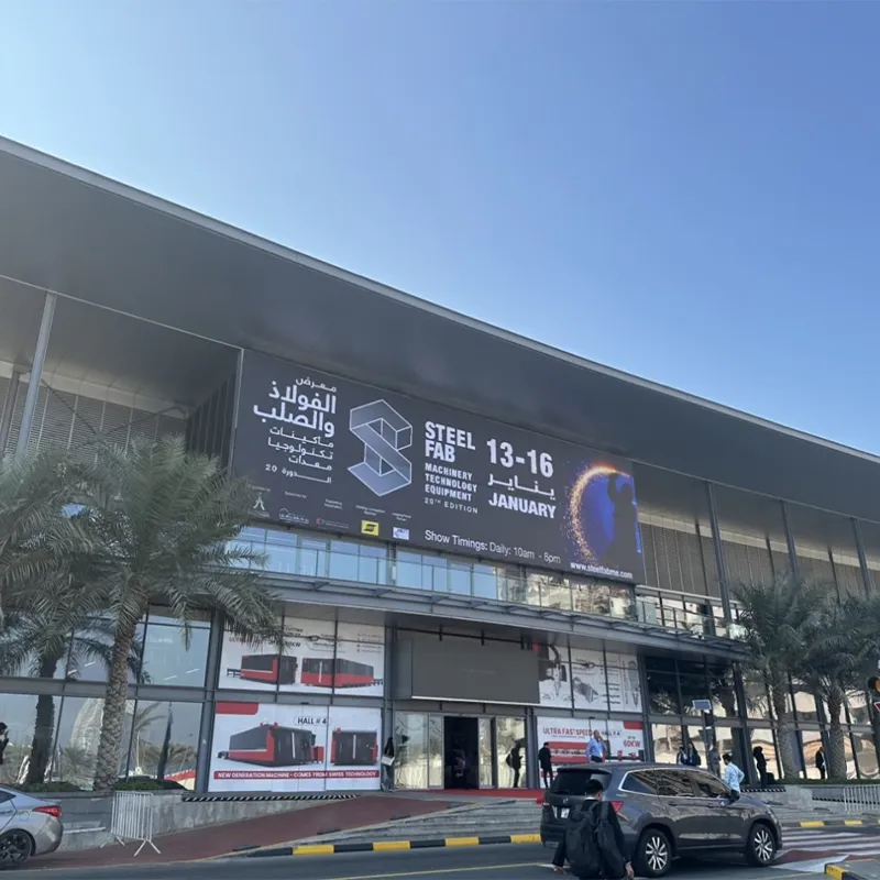 Первая выставка в 2025 году — SteelFab