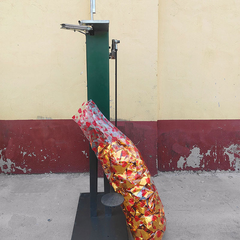 Ножной клипсатор