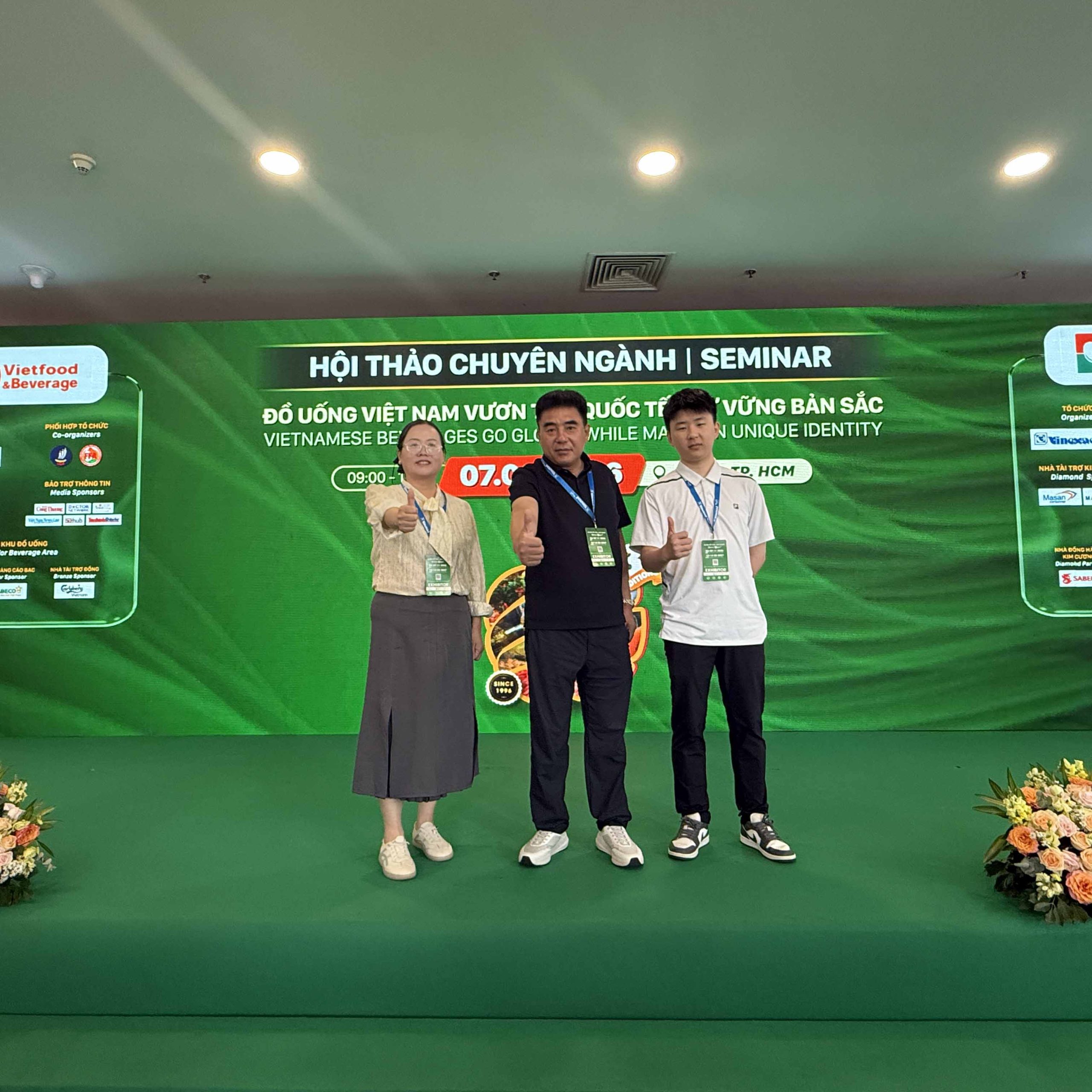 Компания «Шэнмао Упаковка» на выставке Vietfood & ProPack 2026 во Вьетнаме