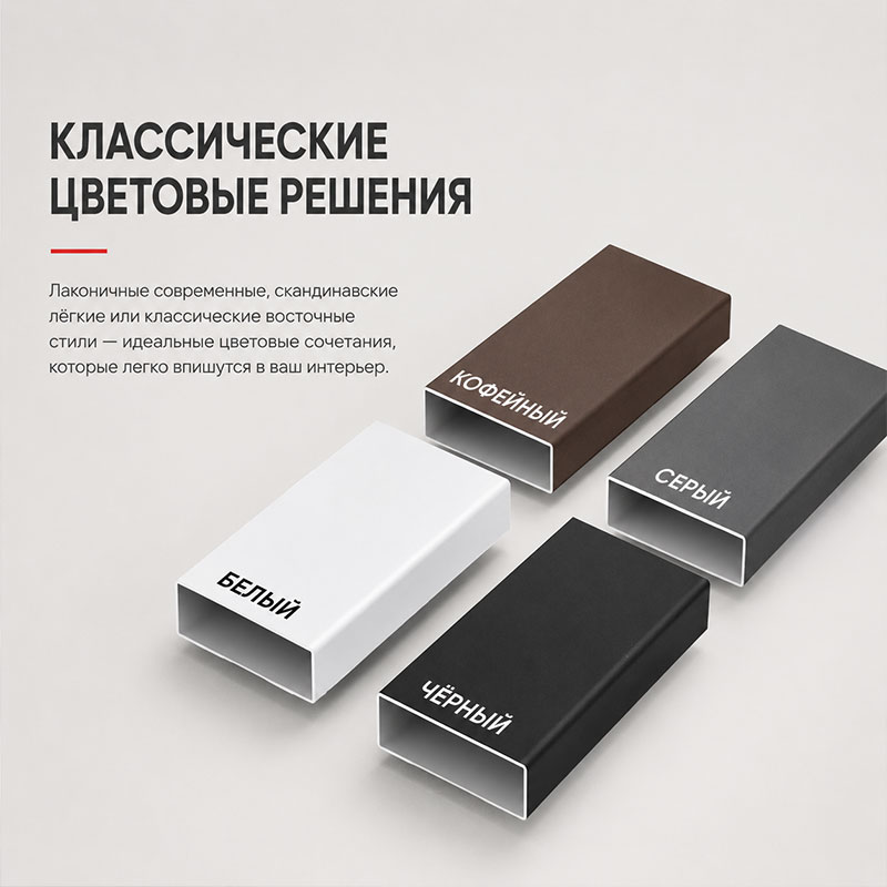 Раздвижная дверь серии 125