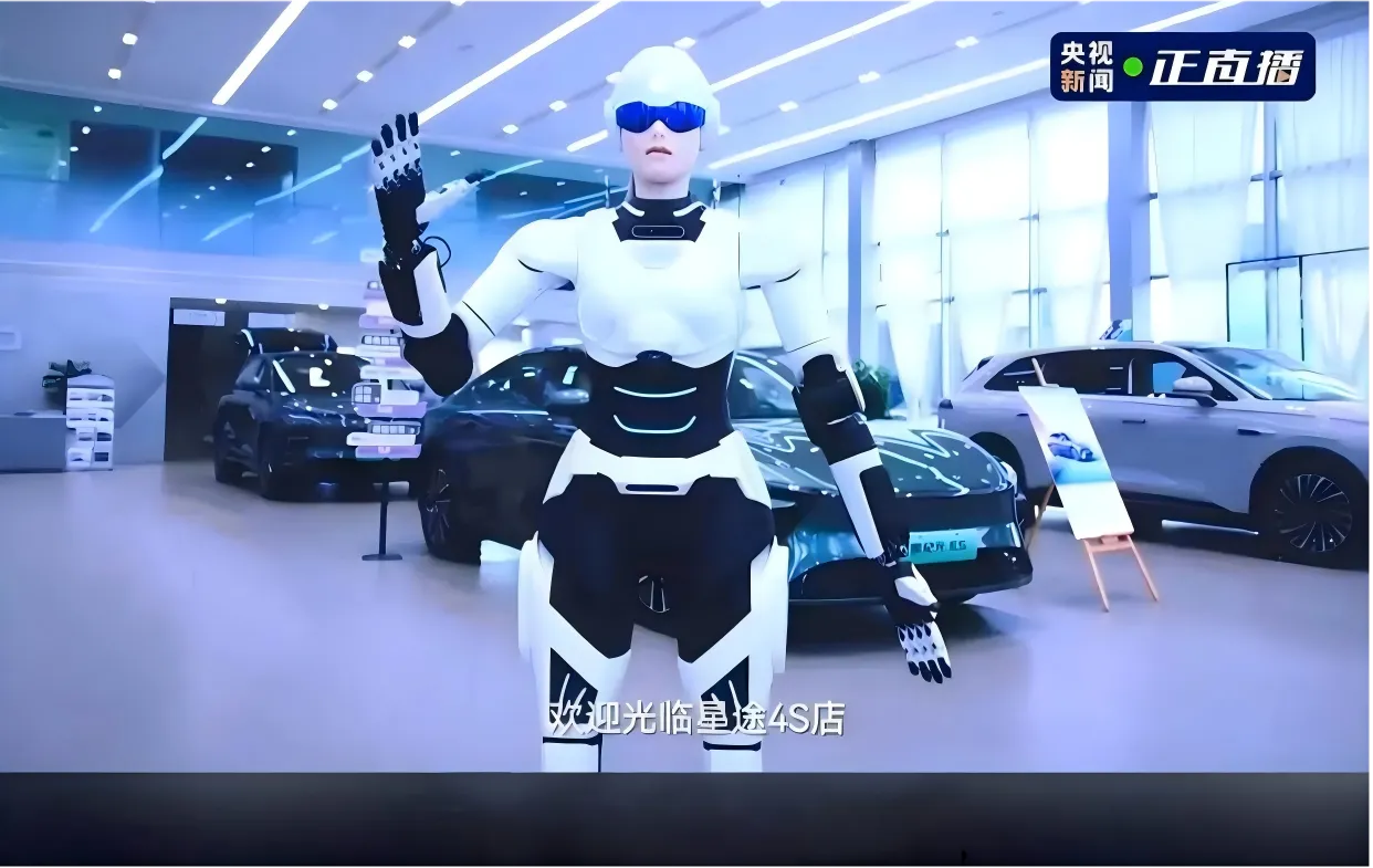 Роботы, используемые в продажах автомобилей