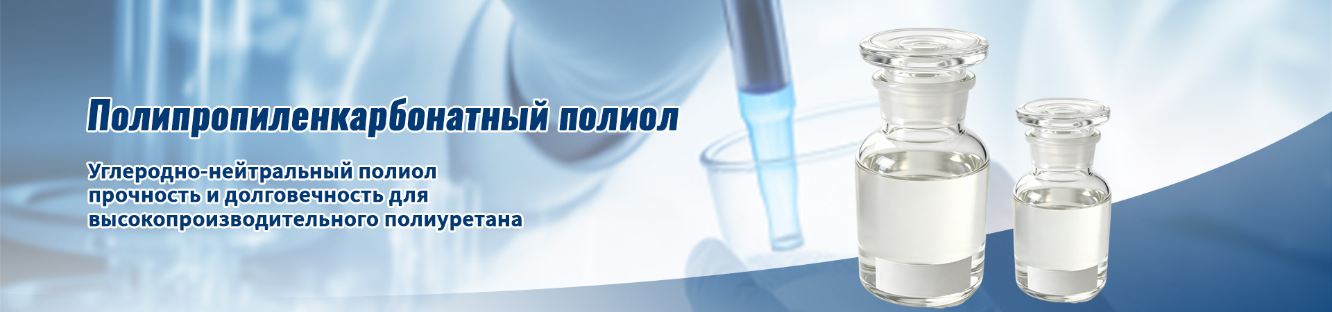 О Нас