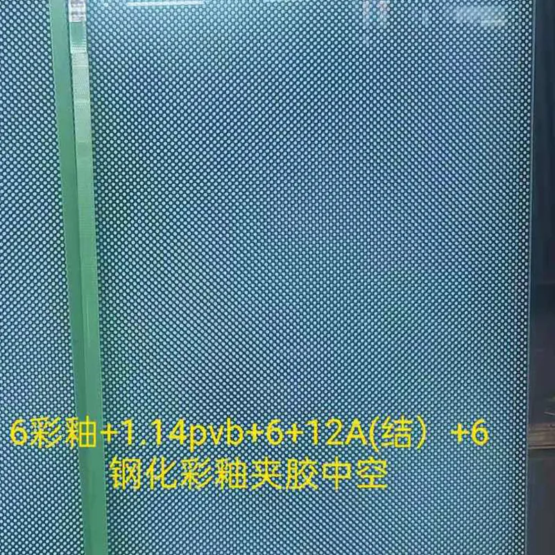 Керамическое ламинированное стеклопакет (1)